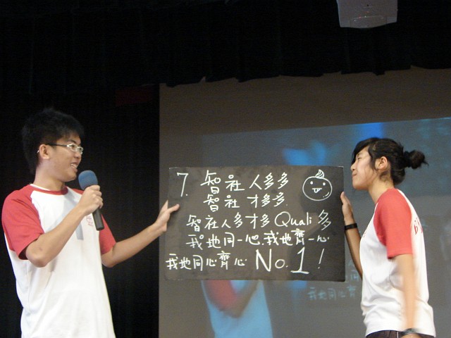 DSC00112