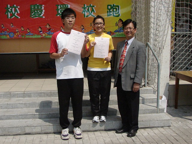 DSC00155