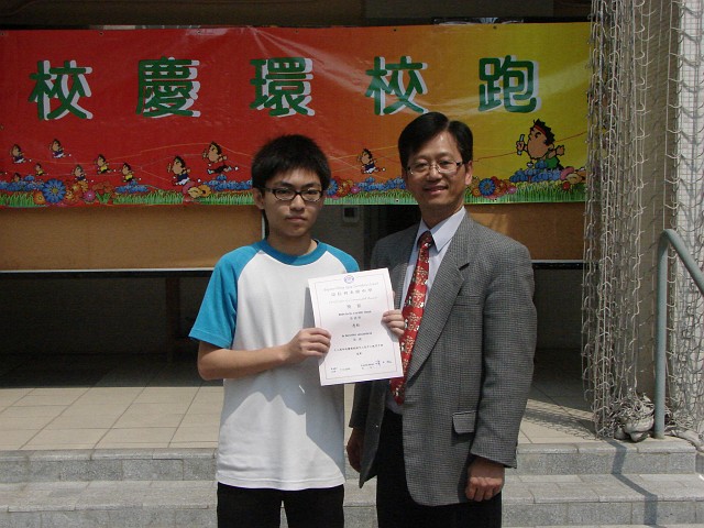 DSC00158