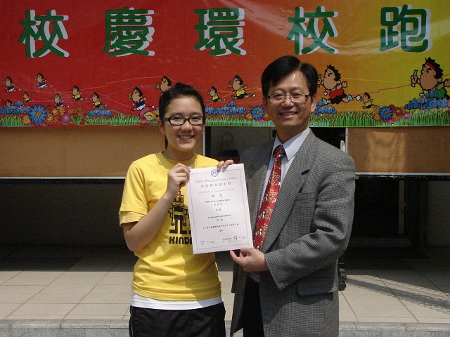 DSC00160