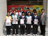 DSC00152