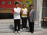 DSC00155
