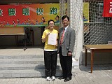 DSC00156
