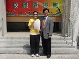 DSC00157