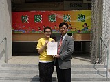 DSC00159