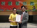 DSC00162