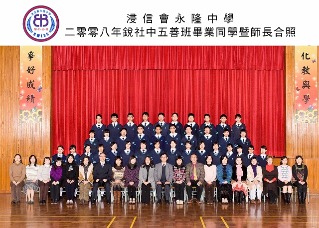 5B-1