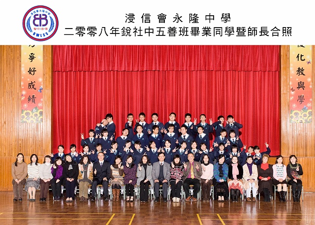 5B-2
