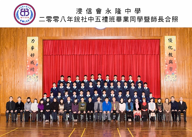 5C-1