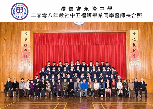 5C-2