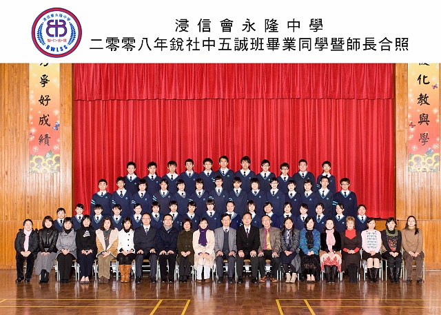 5D-1