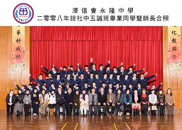 5D-2