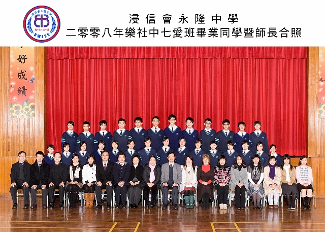 7A-1