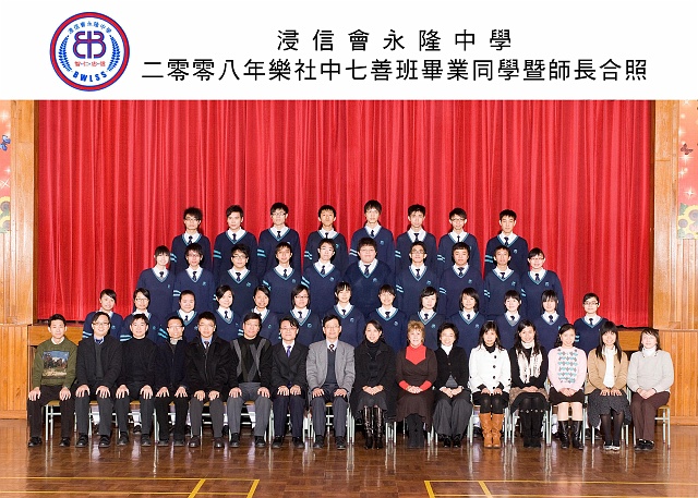 7B-1
