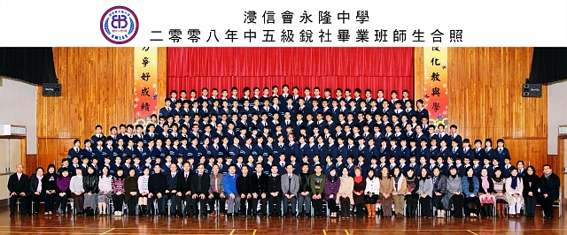 F5