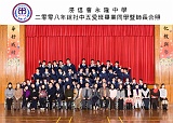 5A-2