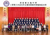 5B-1