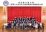 5B-2