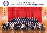 5D-1