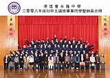 5D-2