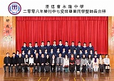 7A-1