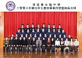 7B-1