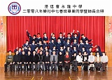 7B-2