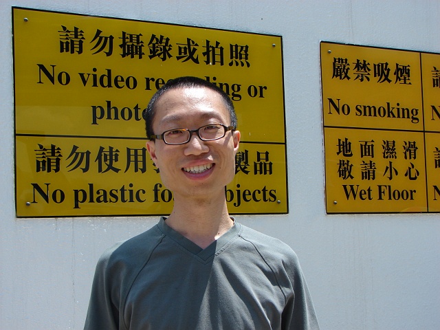 DSC00053