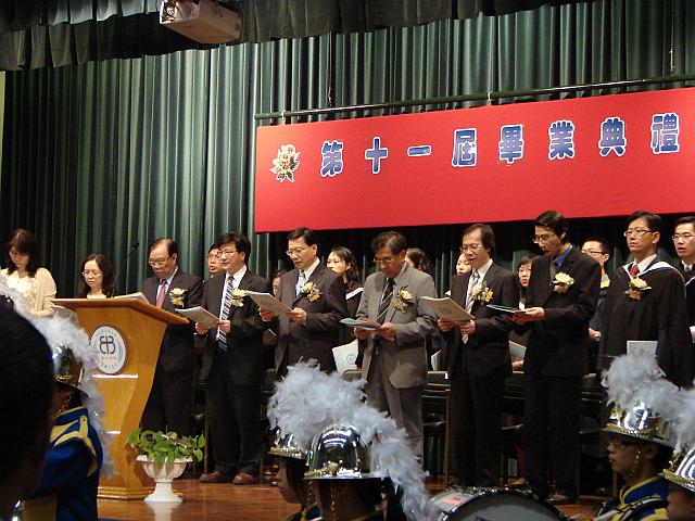 DSC00116