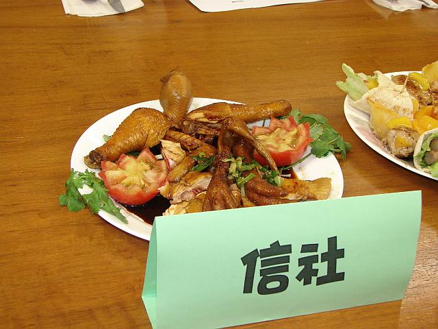 DSC00106