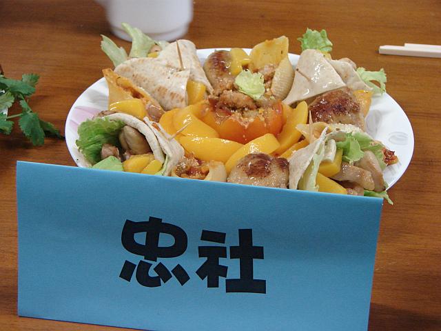 DSC00107