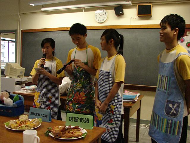 DSC00120