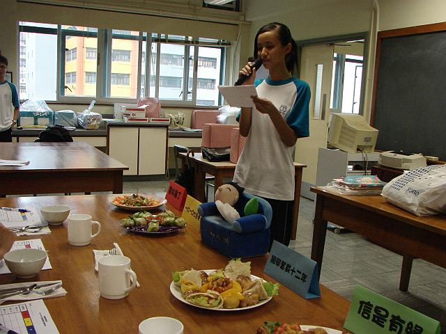 DSC00125