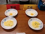 DSC00016