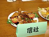 DSC00106
