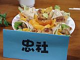 DSC00107