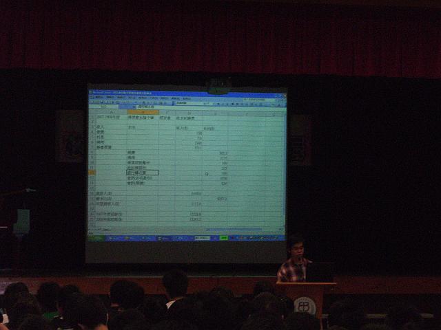 CIMG2600