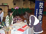 CIMG2603