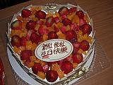 CIMG2665