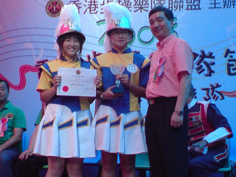 DSC00217