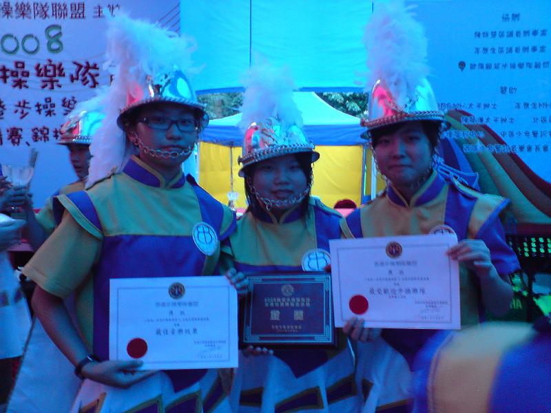 DSC00237
