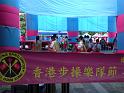 DSC00097