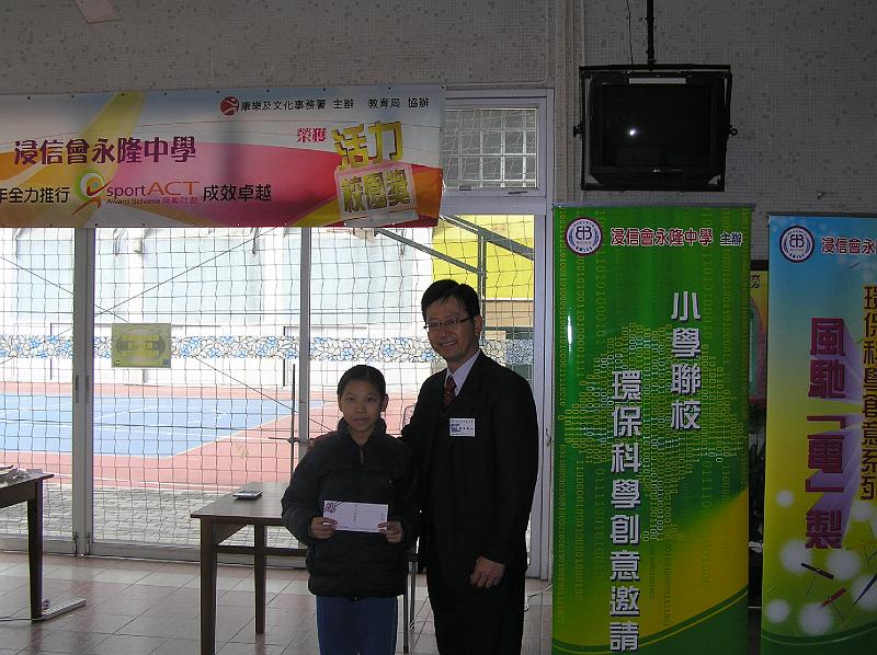 P1010039