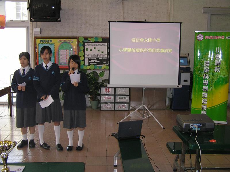 P1010139