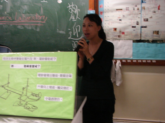 DSC00113