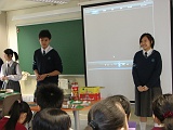 DSC00101