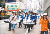 SKMBT_C25007051811300_0002