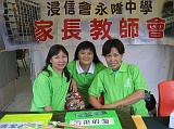IMG_0679
