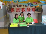 IMG_0680