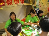 IMG_0690